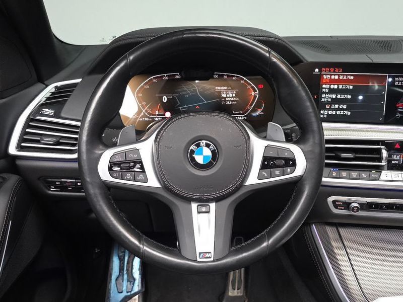 2022 BMW X5 xDrive 30d M Sport photo 13
