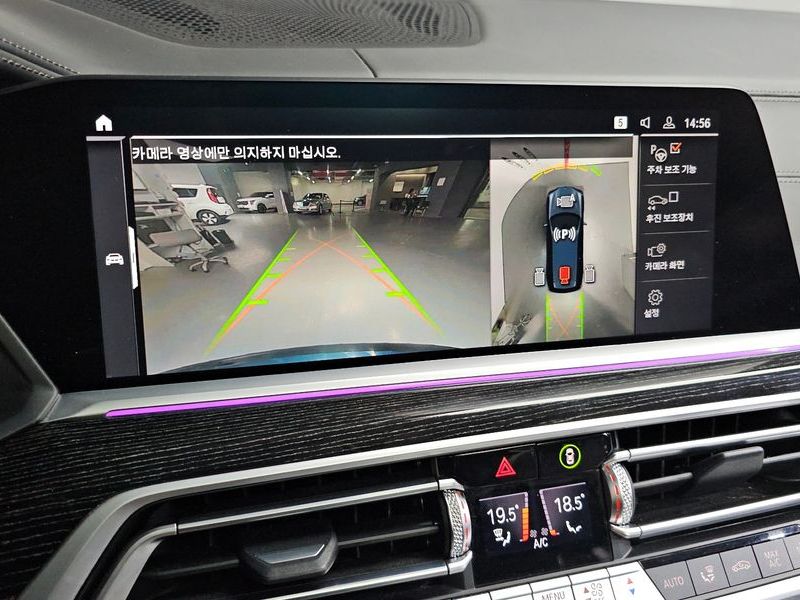 2021 BMW X7 xDrive 40i M Sport 6STR photo 15