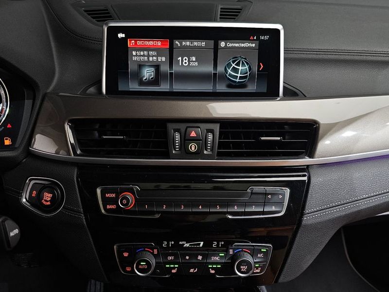 2021 BMW X1 xDrive 20i xLine photo 14