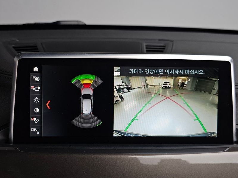 2021 BMW X1 xDrive 20i xLine photo 15