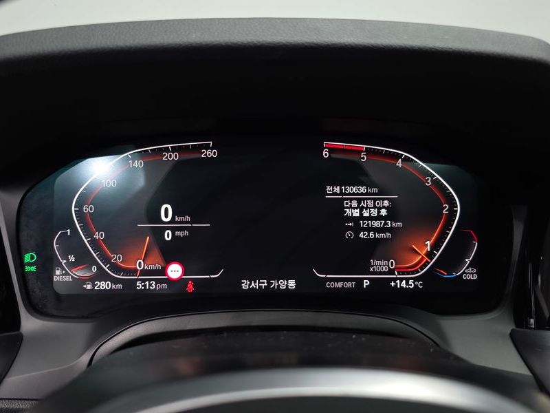 2021 BMW 3 Series 320d Touring M Sport photo 8