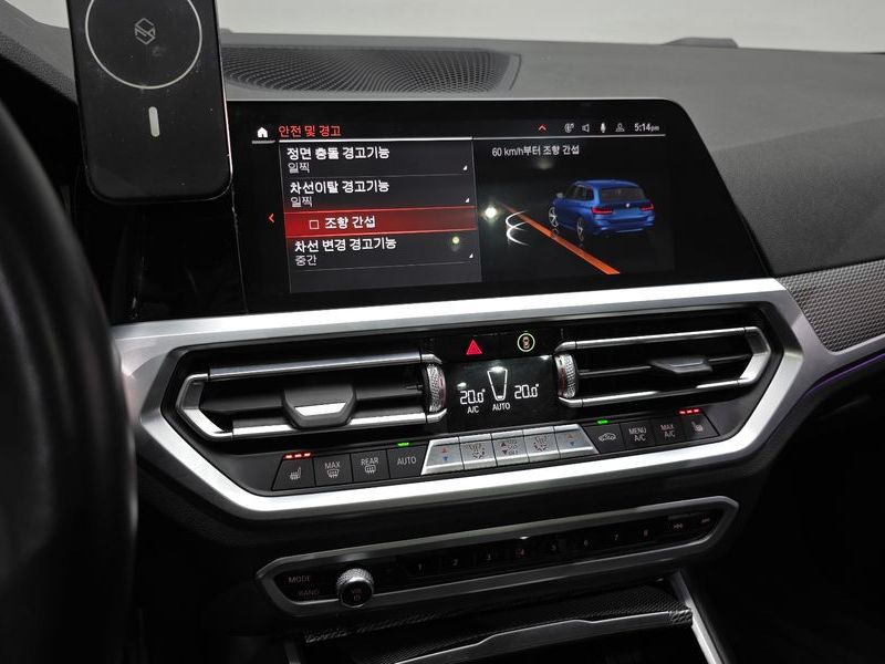 2021 BMW 3 Series 320d Touring M Sport photo 17