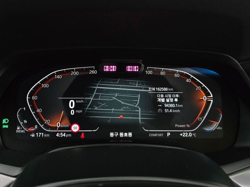 2021 BMW X6 xDrive30d M Sport photo 8