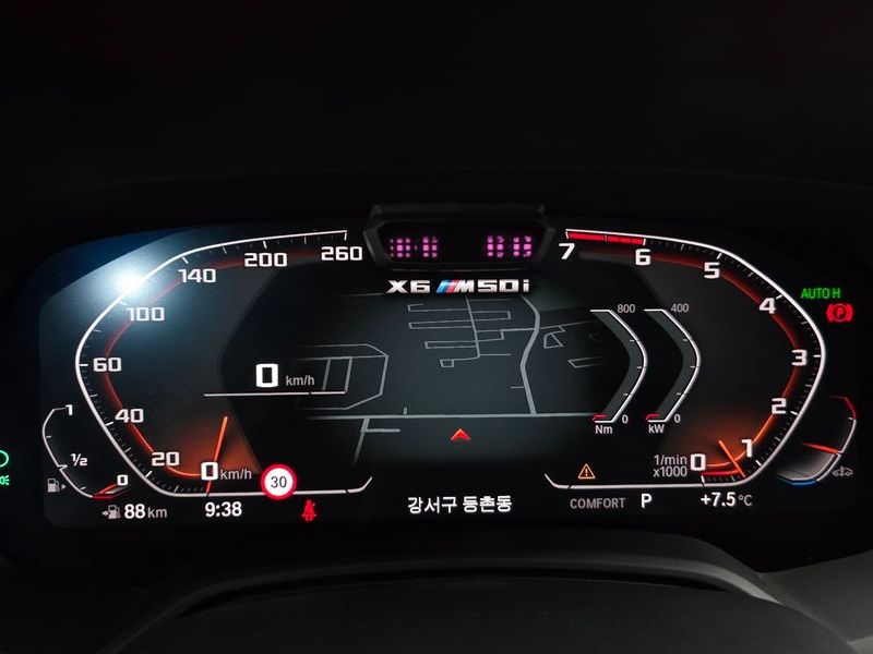 2023 BMW X6 M50i photo 8