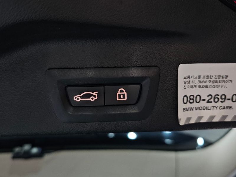 2020 BMW X5 xDrive 30d xLine photo 27