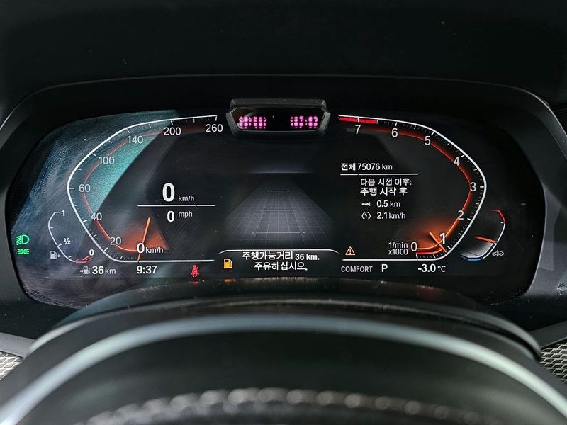 2021 BMW X6 xDrive40i M Sport photo 8