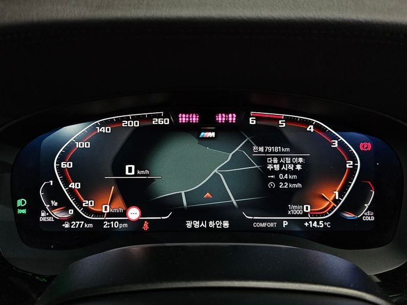 2021 BMW 6 Series 620d xDrive M Sport photo 8