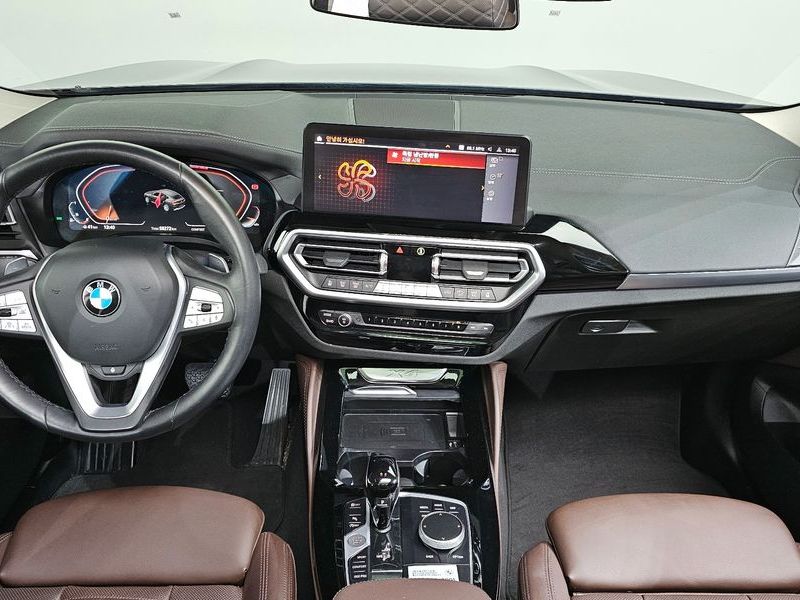 2023 BMW X4 xDrive20i xLine photo 7