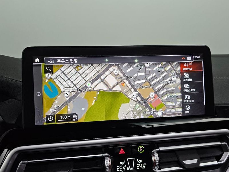 2023 BMW X4 xDrive20i xLine photo 15