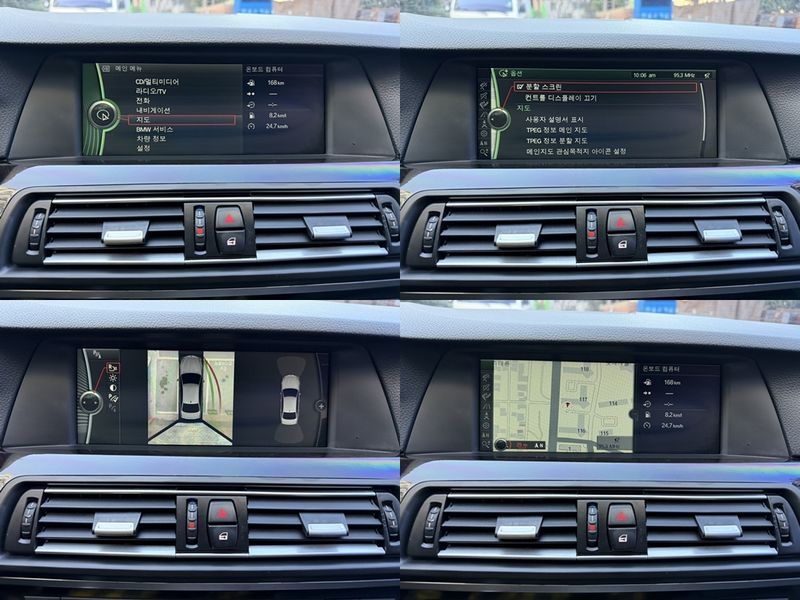 2012 BMW 5 Series 528i photo 15