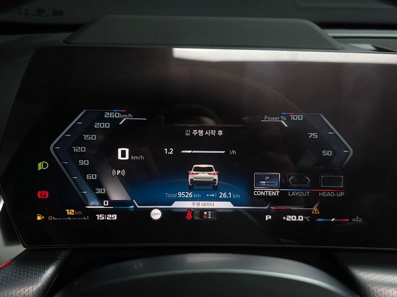 2025 BMW X1 M35i xDrive photo 8