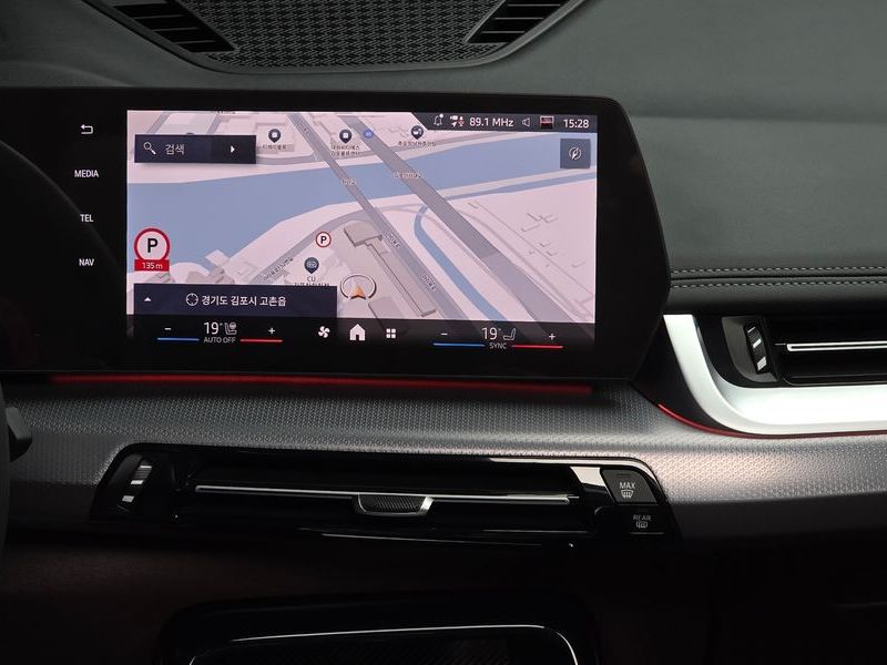2025 BMW X1 M35i xDrive photo 14