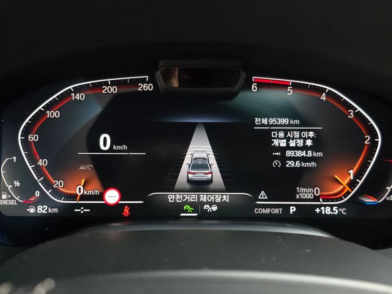 2020 BMW 7 Series 730Ld xDrive Design Pure Excellence photo 8