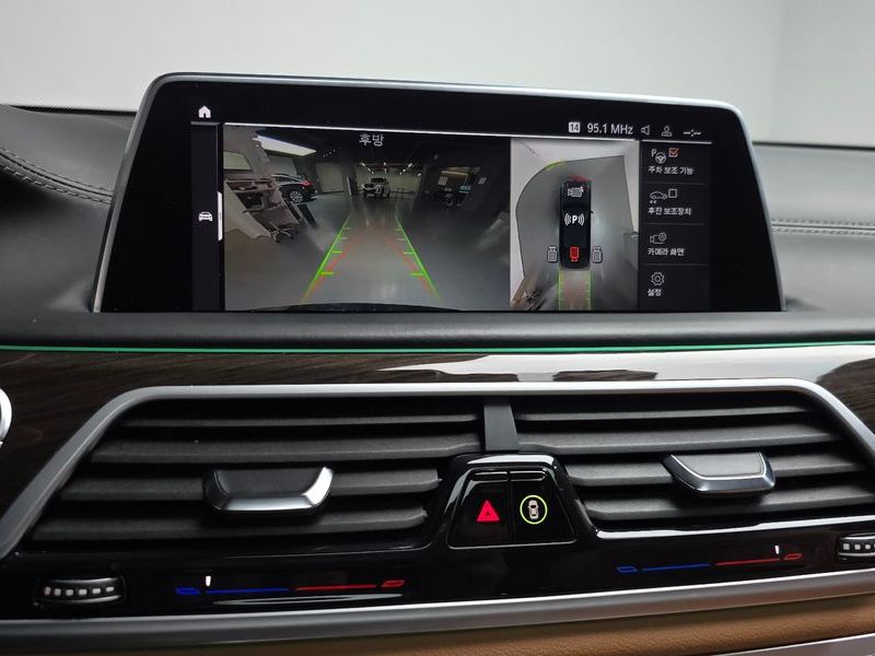 2020 BMW 7 Series 730Ld xDrive Design Pure Excellence photo 15