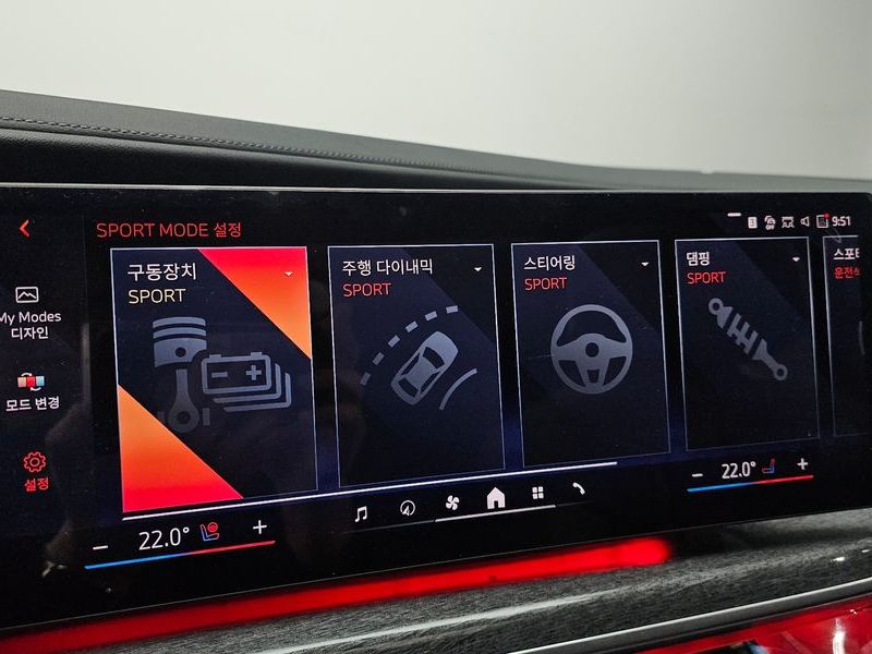2023 BMW 7 Series 750e xDrive M Sport photo 16