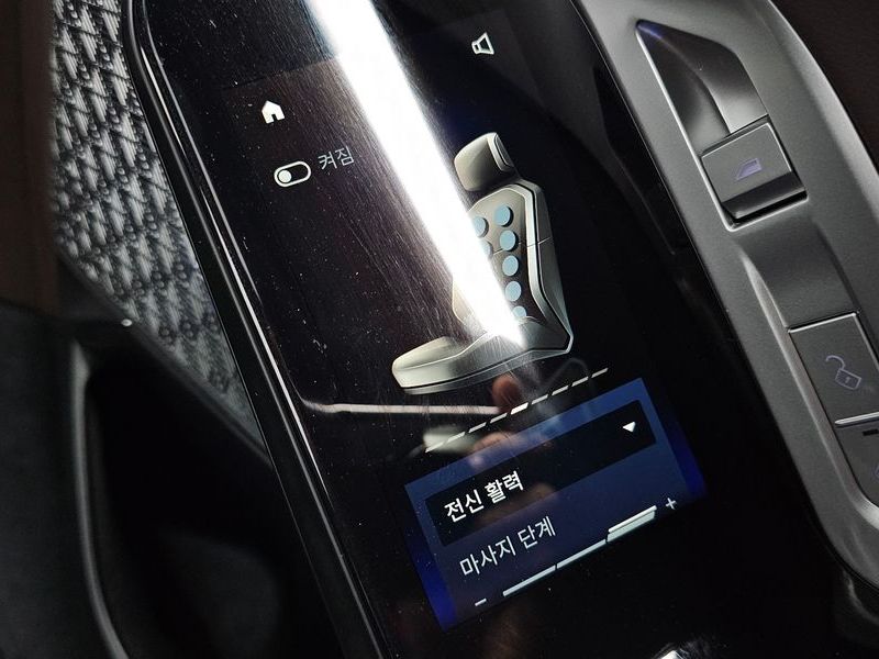 2023 BMW 7 Series 750e xDrive M Sport photo 29