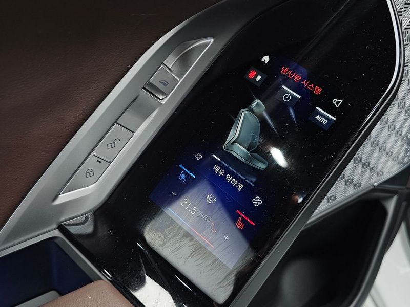 2023 BMW 7 Series 750e xDrive M Sport photo 30