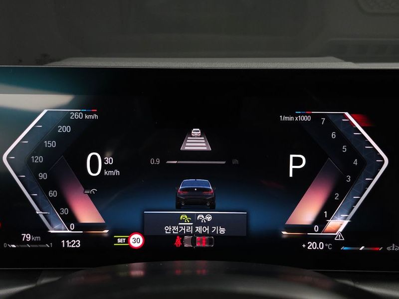 2023 BMW 3 Series 320i M Sport photo 8