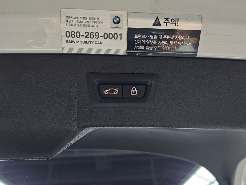 2018 BMW X6 xDrive 30d photo 16