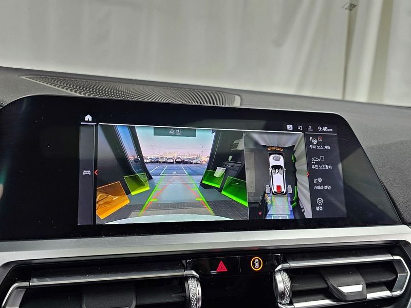 2021 BMW 3 Series 320i Touring Luxury photo 15