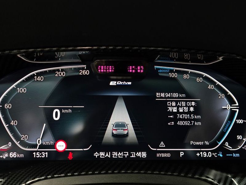 2021 BMW 3 Series 330e M Sport photo 8