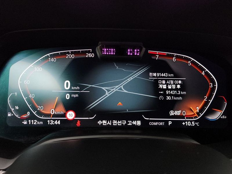 2021 BMW X6 xDrive40i M Sport photo 8