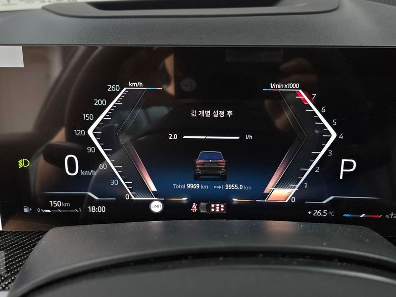 2026 BMW X7 xDrive 40i M Sport 7STR photo 8
