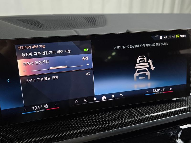 2026 BMW X7 xDrive 40i M Sport 7STR photo 16