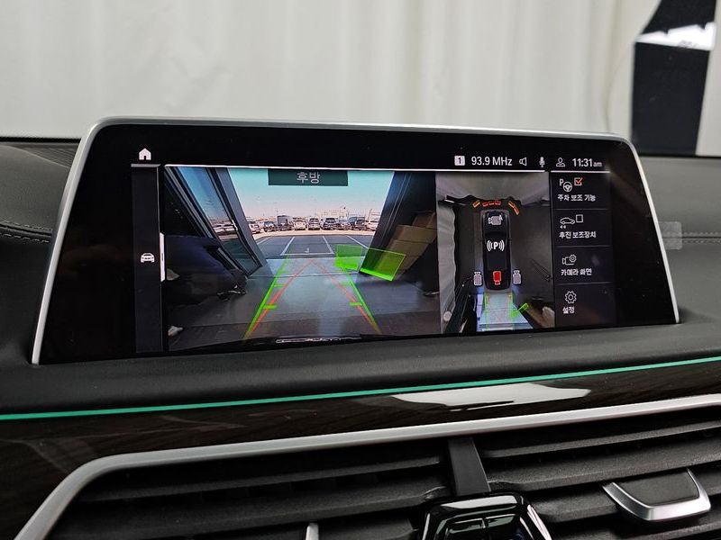 2021 BMW 7 Series 740i Design Pure Excellence photo 15