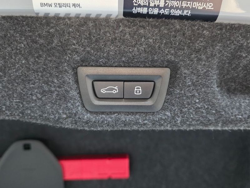 2026 BMW 5 Series 523d xDrive M Sport photo 17