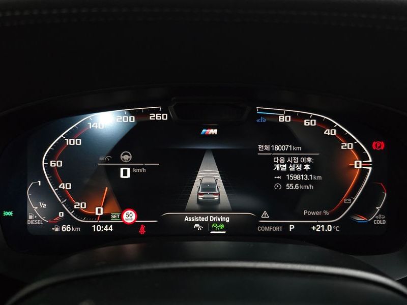 2023 BMW 6 Series 620d xDrive Luxury photo 8