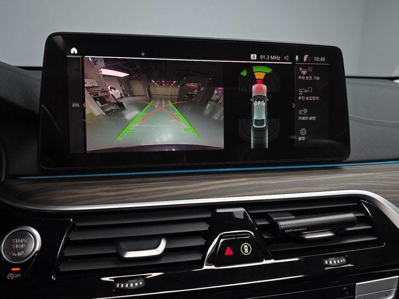 2023 BMW 6 Series 620d xDrive Luxury photo 15