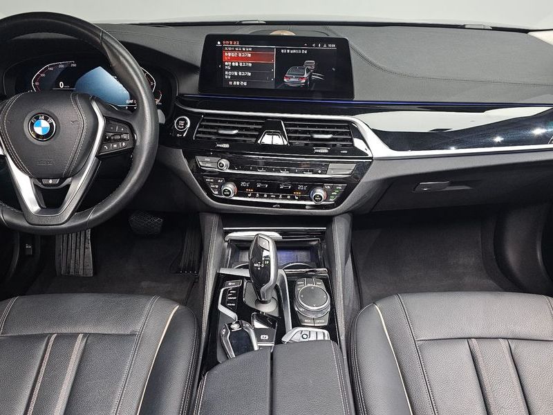 2020 BMW 5 Series 520i Luxury photo 7