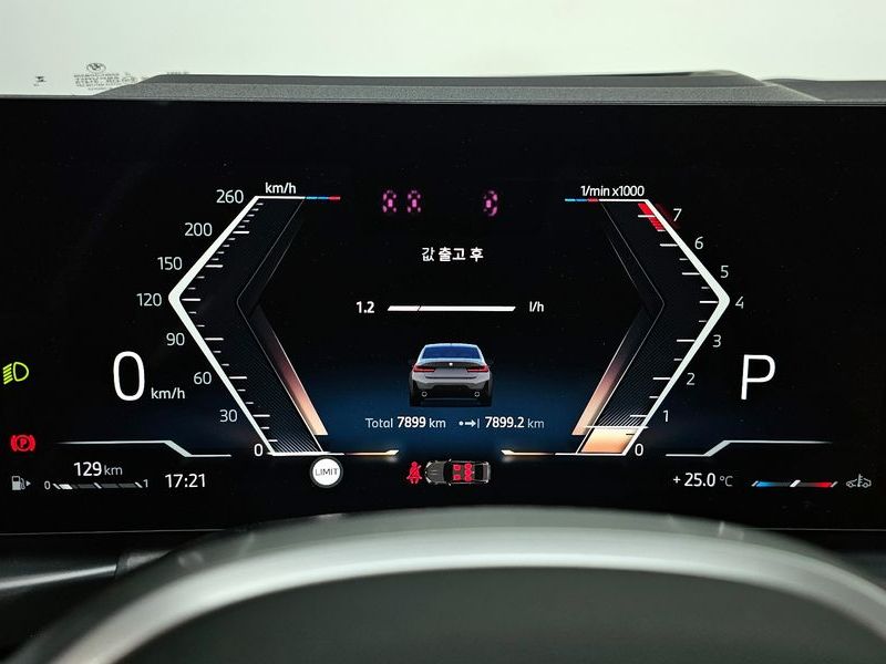 2026 BMW 3 Series 320i M Sport photo 8