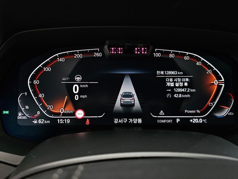 2022 BMW X7 xDrive 40d Design Pure Excellence 7-Seater photo 8