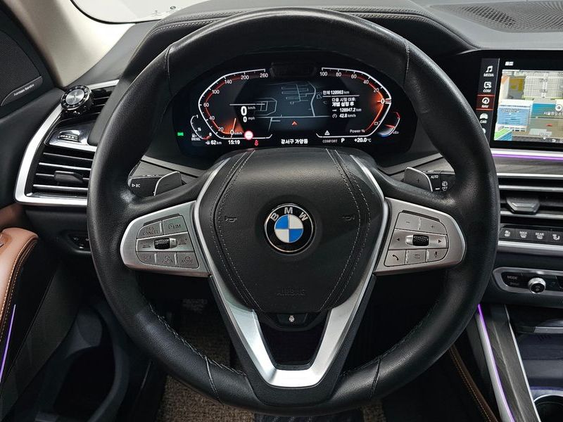2022 BMW X7 xDrive 40d Design Pure Excellence 7-Seater photo 13