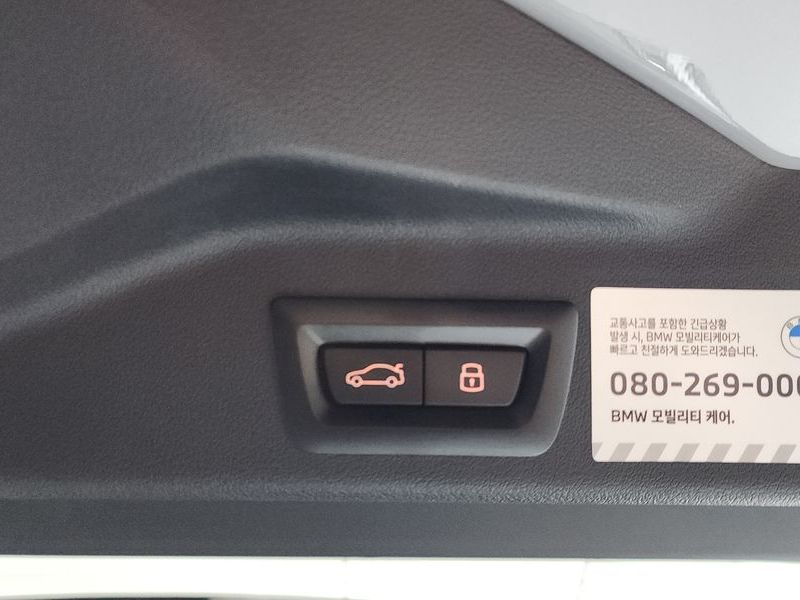 2026 BMW X5 xDrive 40d M Sport Online Exclusive Editon photo 18