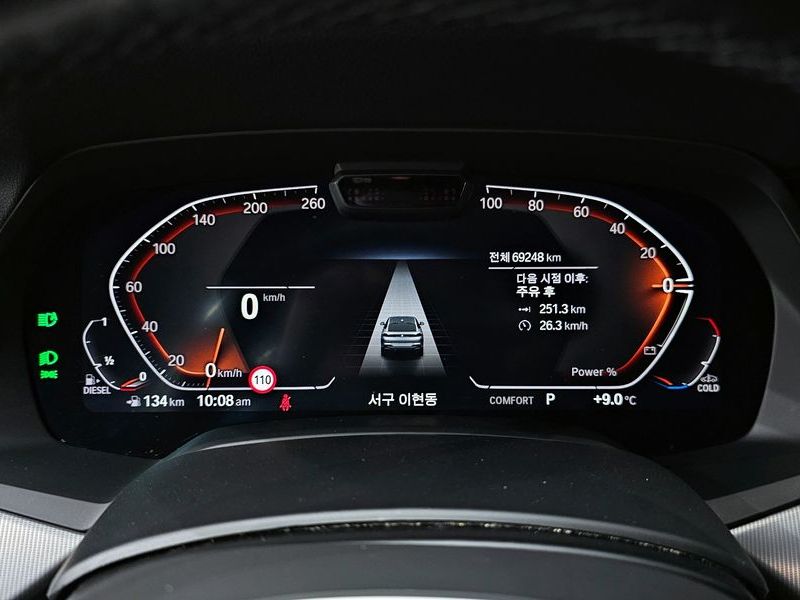 2022 BMW X6 xDrive30d M Sport photo 8