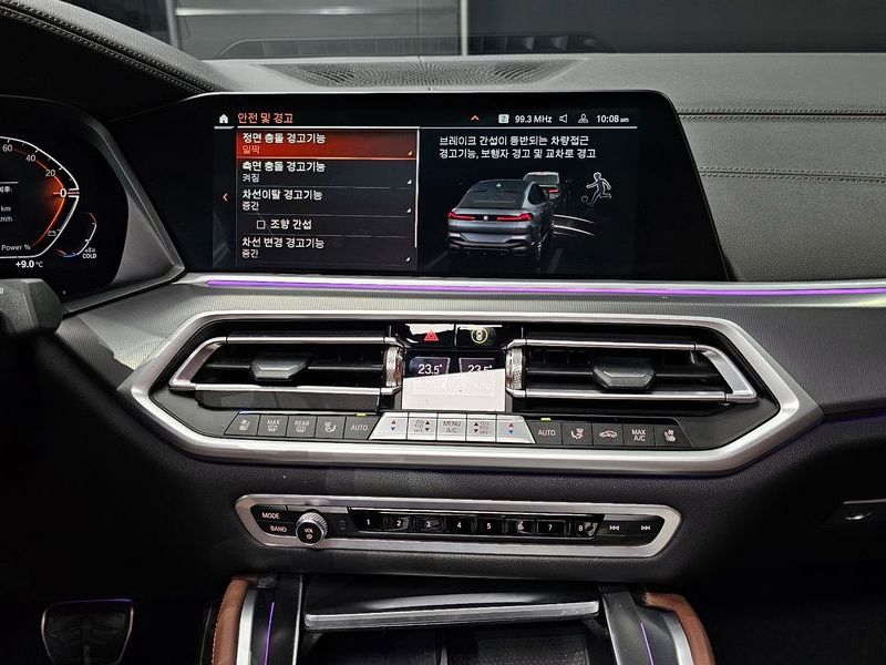2022 BMW X6 xDrive30d M Sport photo 16