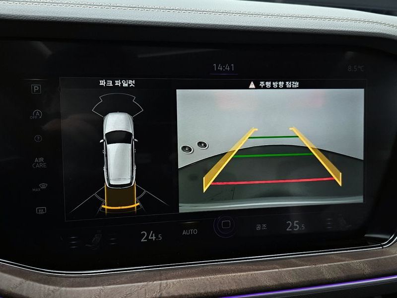 2021 Volkswagen Touareg 3.0 TDI Prestige photo 14