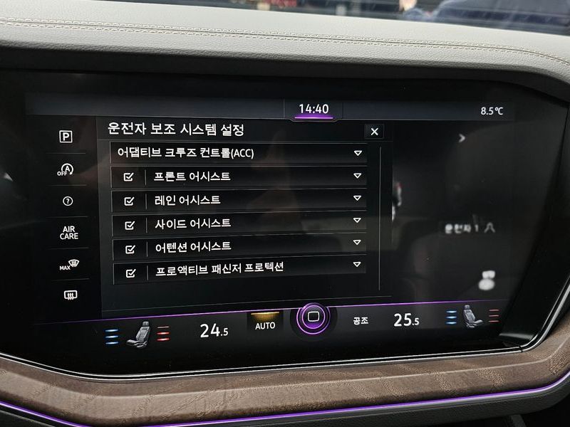 2021 Volkswagen Touareg 3.0 TDI Prestige photo 15