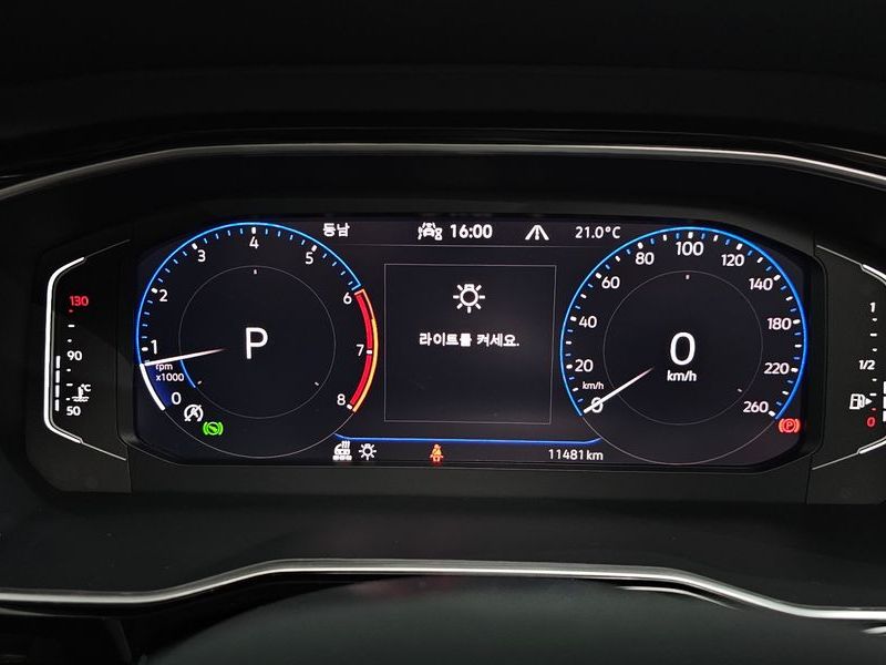 2024 Volkswagen Jetta 1.5 TSI Prestige photo 8