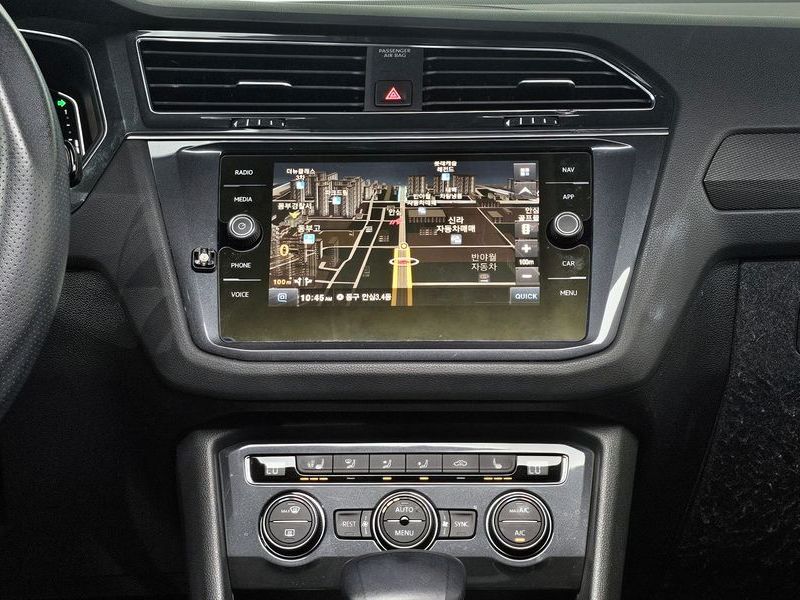 2020 Volkswagen Tiguan 2.0 TDI 4Motion Prestige photo 13
