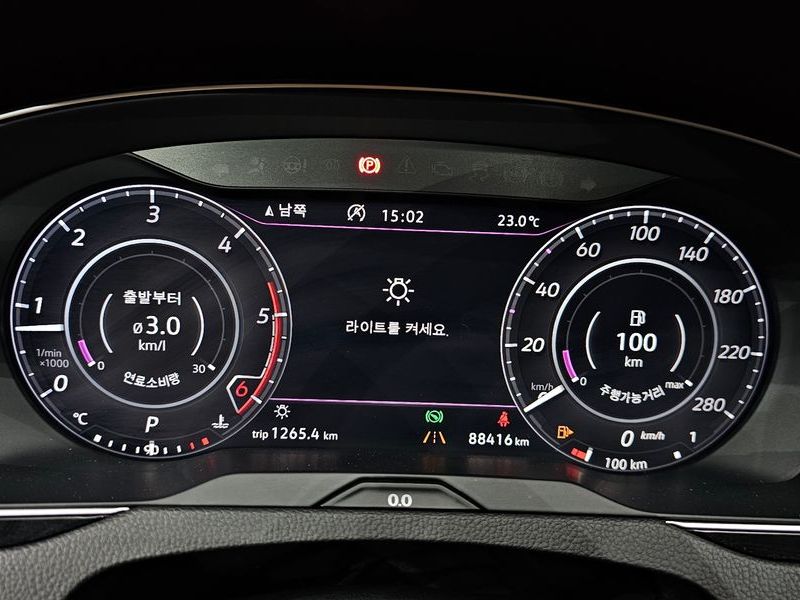 2018 Volkswagen Passat 2.0 TDI Prestige photo 8