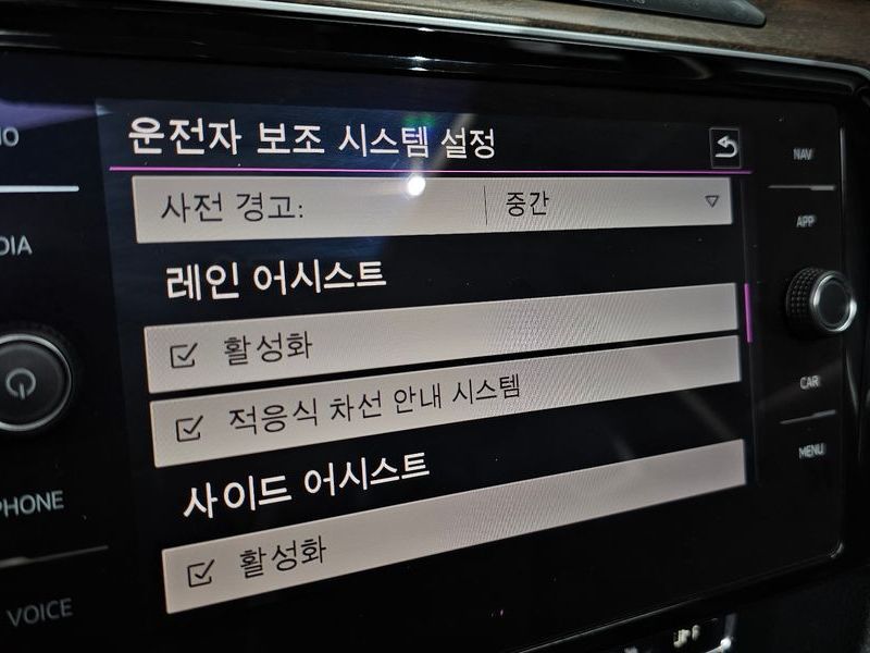 2018 Volkswagen Passat 2.0 TDI Prestige photo 18