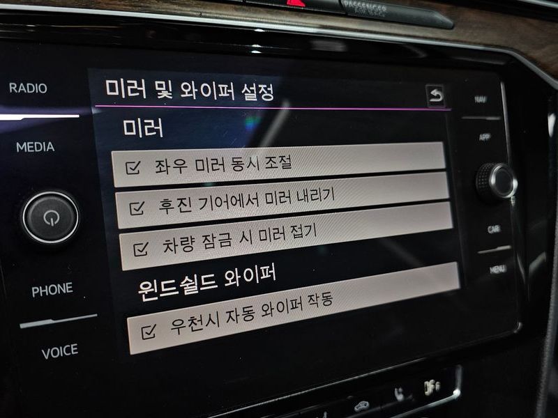 2018 Volkswagen Passat 2.0 TDI Prestige photo 30