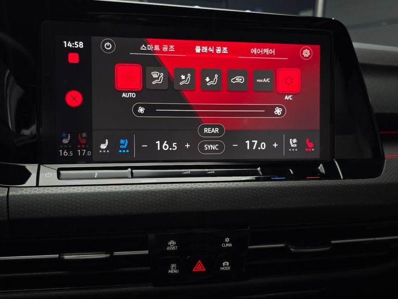 2023 Volkswagen Golf 2.0 GTI photo 16