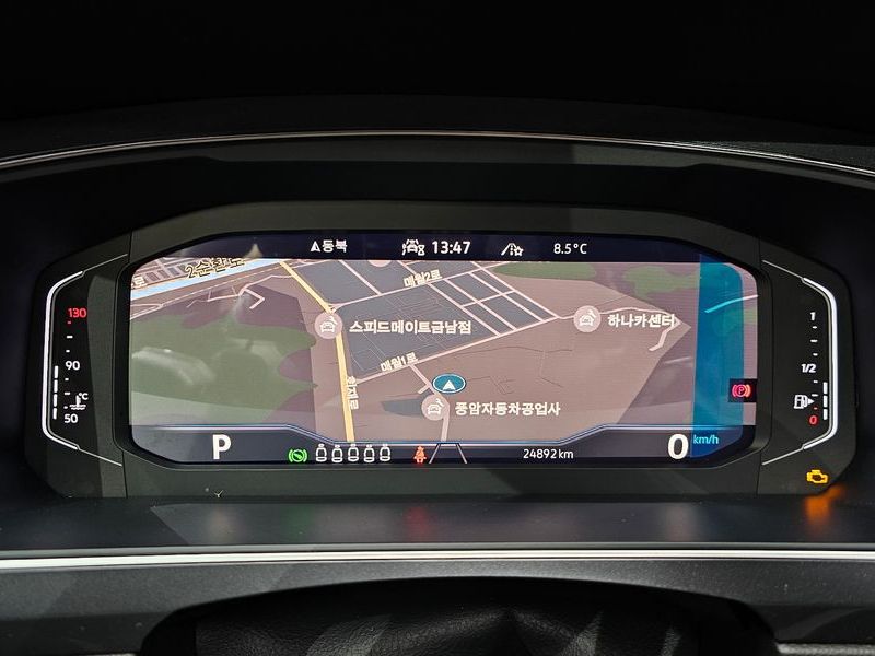 2023 Volkswagen Tiguan 2.0 TSI Prestige photo 8
