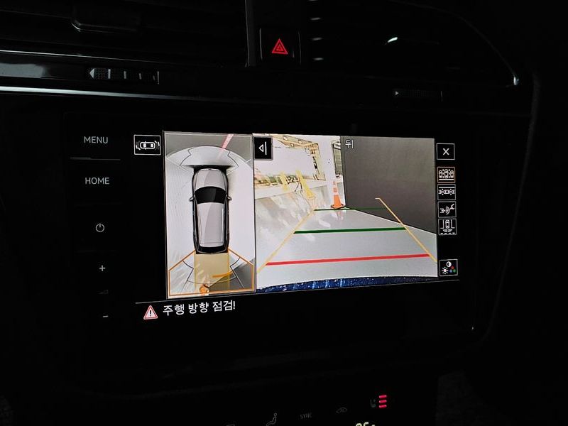 2023 Volkswagen Tiguan 2.0 TSI Prestige photo 16