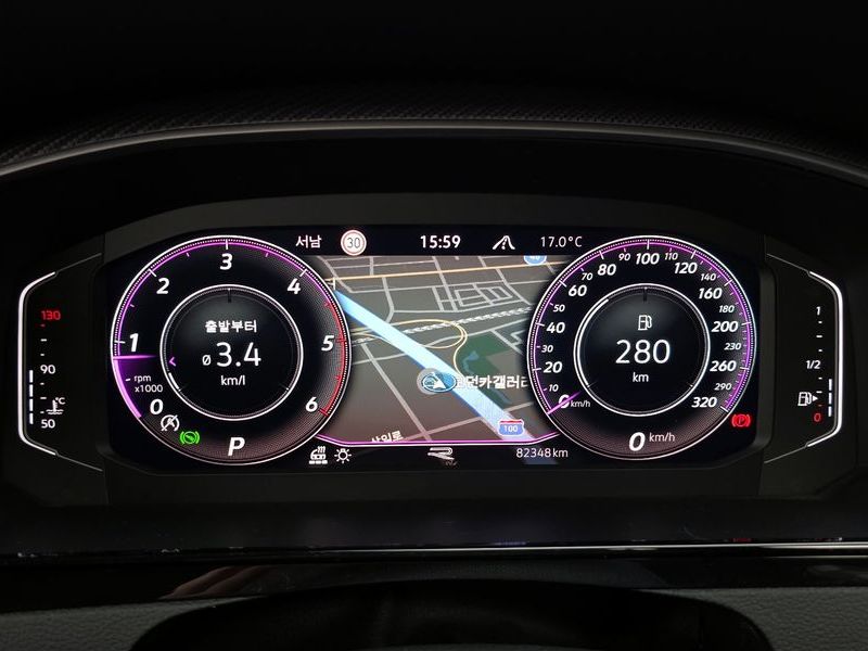 2022 Volkswagen Arteon 2.0 TDI R-LIINE 4Motion photo 8